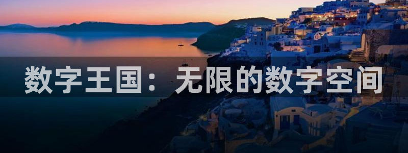 非凡游戏官网子怎么样