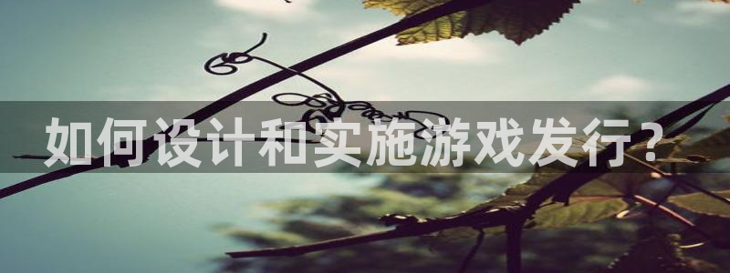 非凡游戏平台会黑款吗