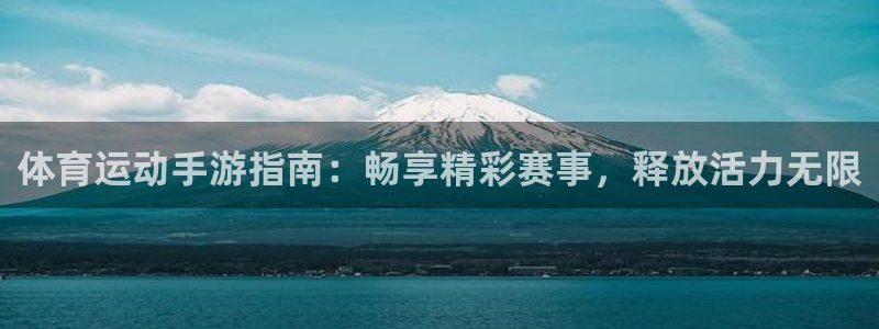 k1体育链接多少