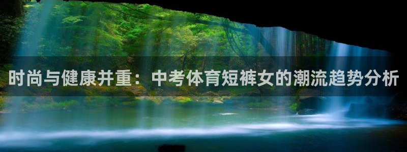 k1体育下载链接