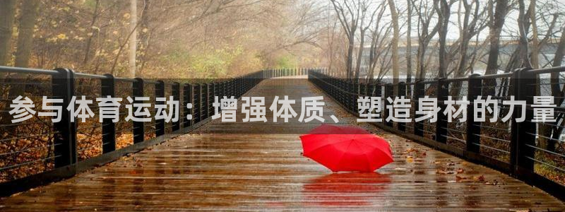 k1体育平台下载